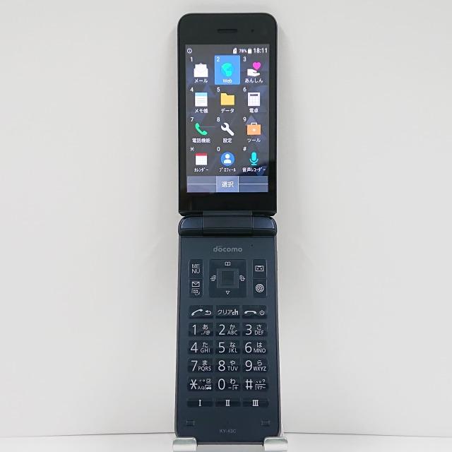 AA5593A docomo DIGNOケータイ KY-43C simフリー 新品未使用 DIGNOケータイ カメラレス KY-43C ブラック docomo版SIM
