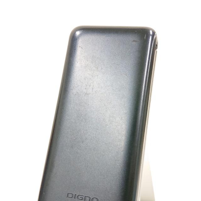 DIGNOケータイ カメラレス KY-43C ドコモ ブラック 送料無料 即決 本体
