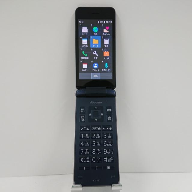 DIGNOケータイ カメラレス KY-43C ドコモ ブラック 送料無料 即決 本体