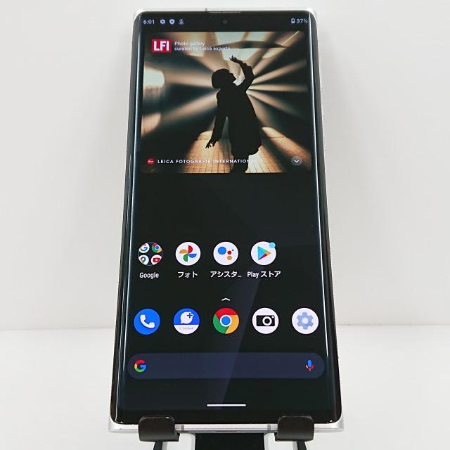 【中古】LP-01 LEITZ PHONE 1【良品中古 利用制限○】 中古】LP-01 LEITZ PHONE 1【良品中古 利用制限○】