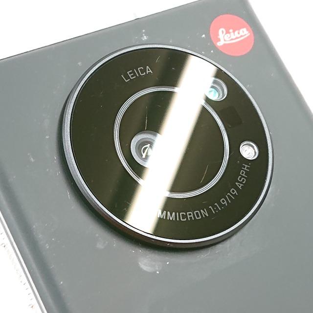 LEITZ PHONE 1 LP-01 SoftBank ライカシルバー LEITZ PHONE 1 LP-01 SoftBank ライカシルバー 送料無料 即決 本体