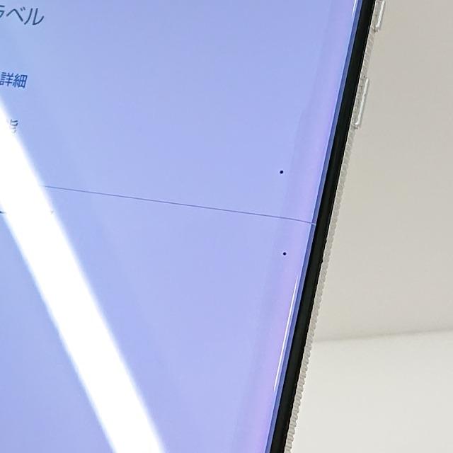 LEITZ PHONE 1 LP-01 SoftBank ライカシルバー 送料無料 即決 本体