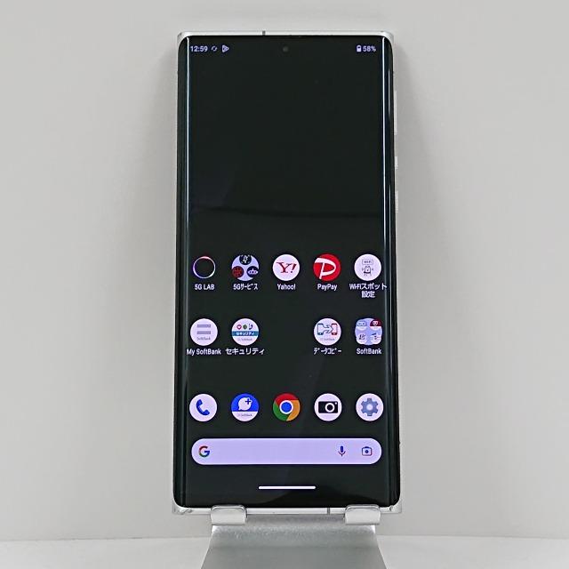 LEITZ PHONE 1 LP-01 ライカシルバー LEITZ PHONE 1 LP-01 SoftBank ライカシルバー 送料無料 即決 本体