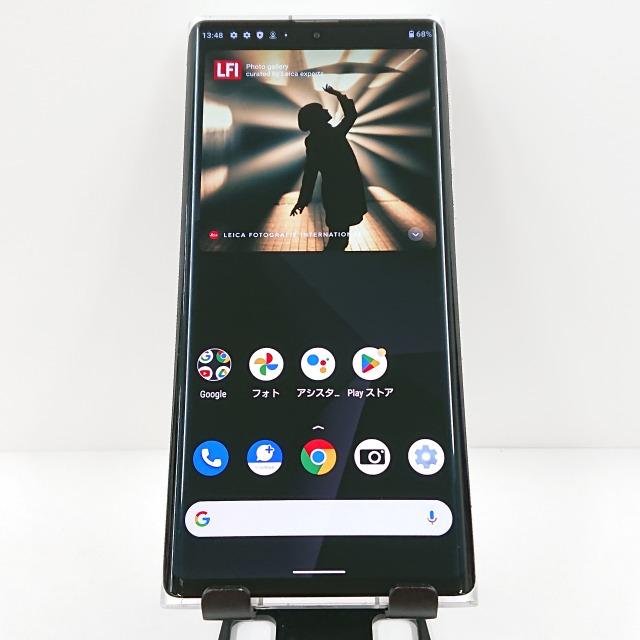 LEITZ PHONE 1 LP-01 SoftBank ライカシルバー 送料無料 即決 本体