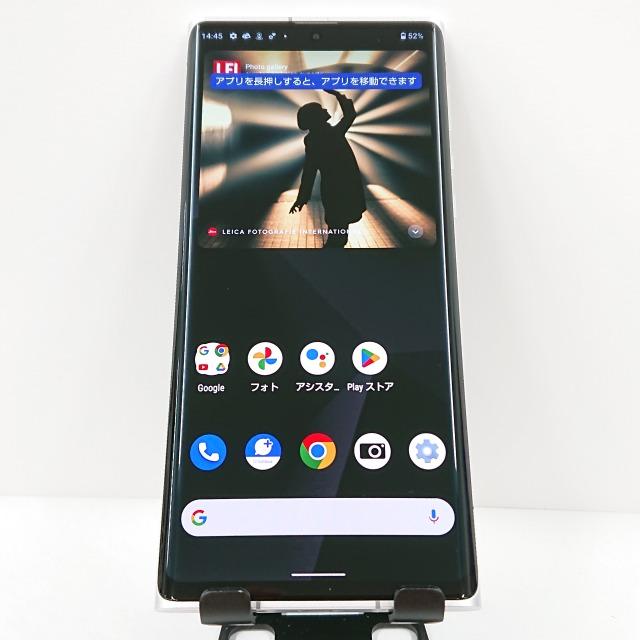 LEITZ PHONE 1 LP-01 SoftBank ライカシルバー 送料無料 即決 本体