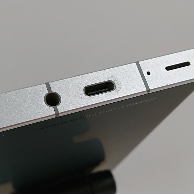 LEITZ PHONE 1 LP-01 SoftBank ライカシルバー 送料無料 即決 本体