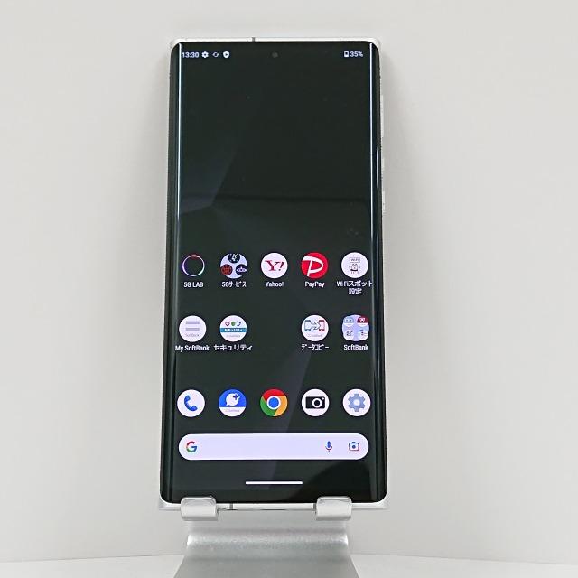 LEITZ PHONE 1 LP-01 SoftBank ライカシルバー 送料無料 即決