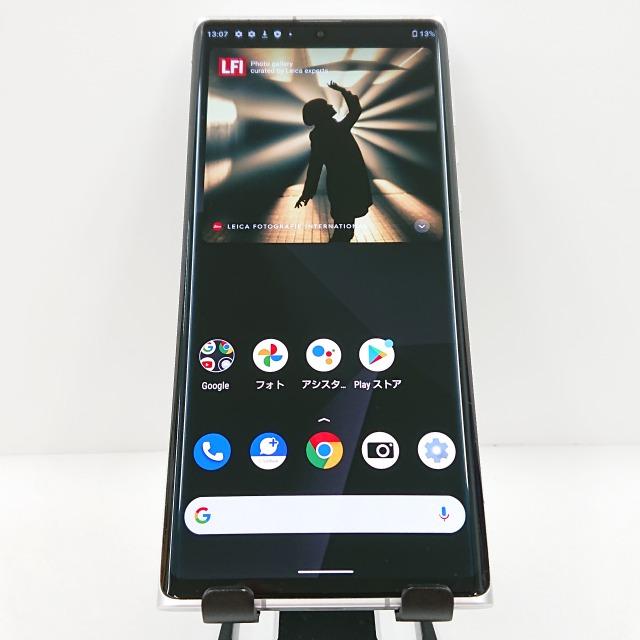 LEITZ PHONE 1 LP-01 SoftBank ライカシルバー 送料無料 即決 本体 