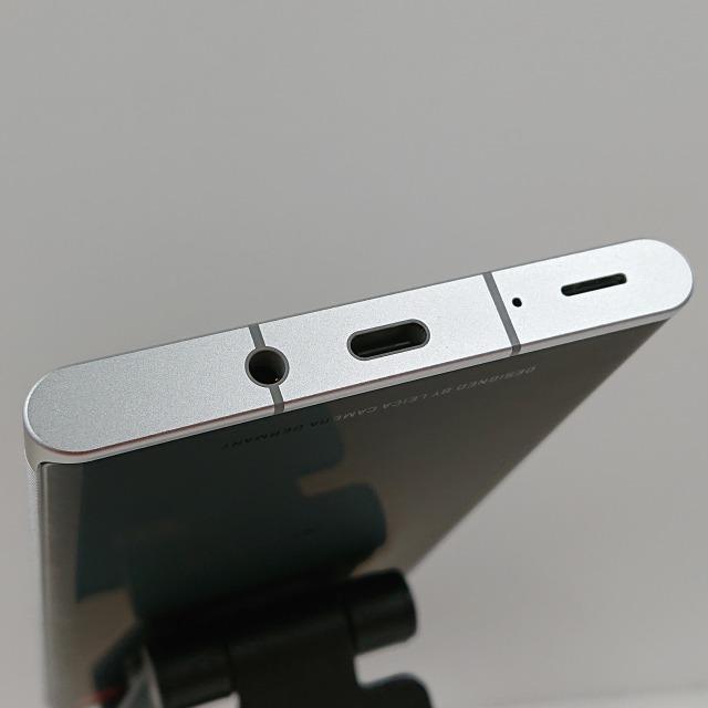 LEITZ PHONE 1 LP-01 SoftBank ライカシルバー 送料無料 即決 本体