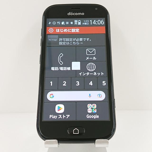 富士通 - docomo らくらくスマホ 美品 F-01L ブラック らくらくスマートフォン me F-01L ドコモ ブラック 送料無料