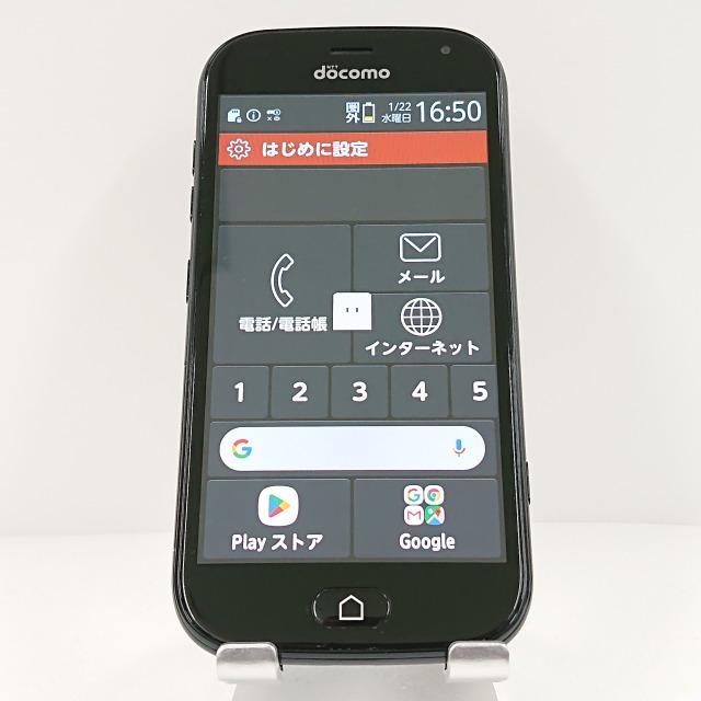 らくらくスマートフォン me F-01L ドコモ ブラック 送料無料 即決 本体