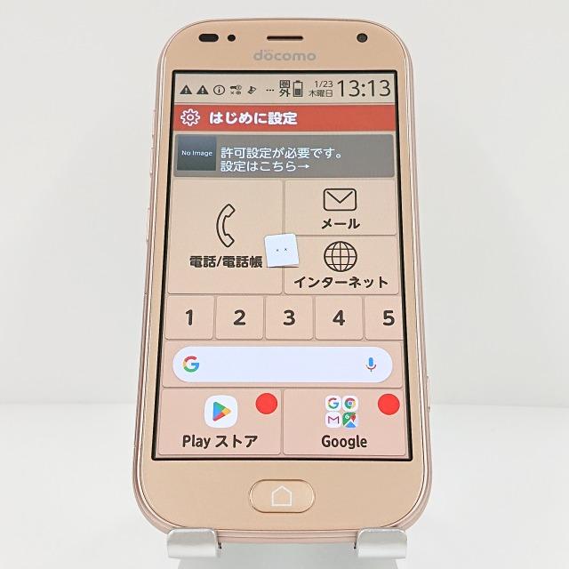 らくらくスマートフォン me F-01L ドコモ ゴールド 送料無料 即決 本体