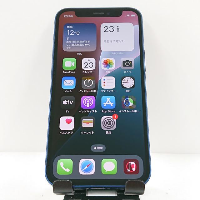 Iphone 12 mini SIMフリー豪華オマケ・Softbank回線付き iPhone12 mini 64GB SoftBank ブルー 送料無料 即決 本体 c09594