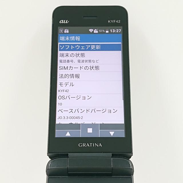 GRATINA KYF42 au ブラック 送料無料 即決 本体 c09702 : アーク