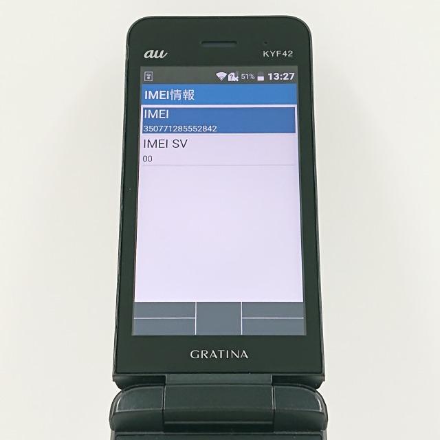 GRATINA KYF42 au ブラック 送料無料 即決 本体 c09702 : アーク