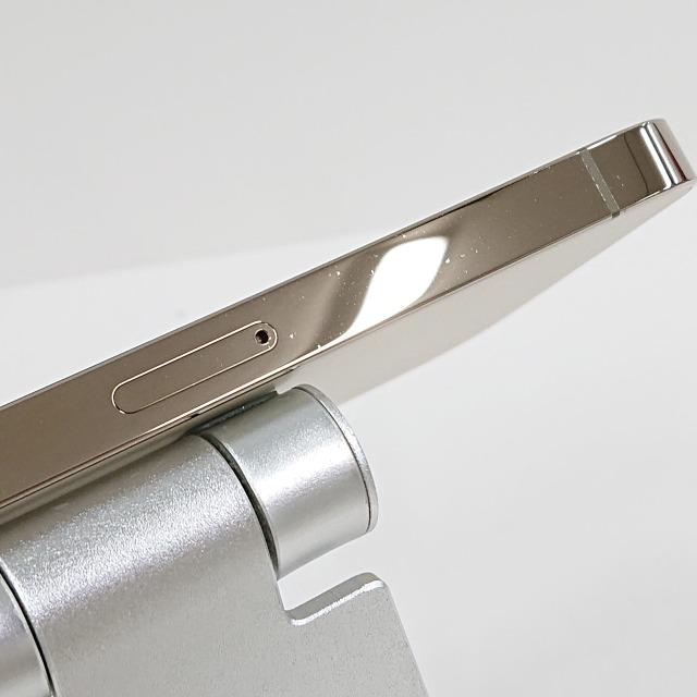 iPhone14 Pro 512GB SIMフリー ゴールド 送料無料 即決 本体 c09719