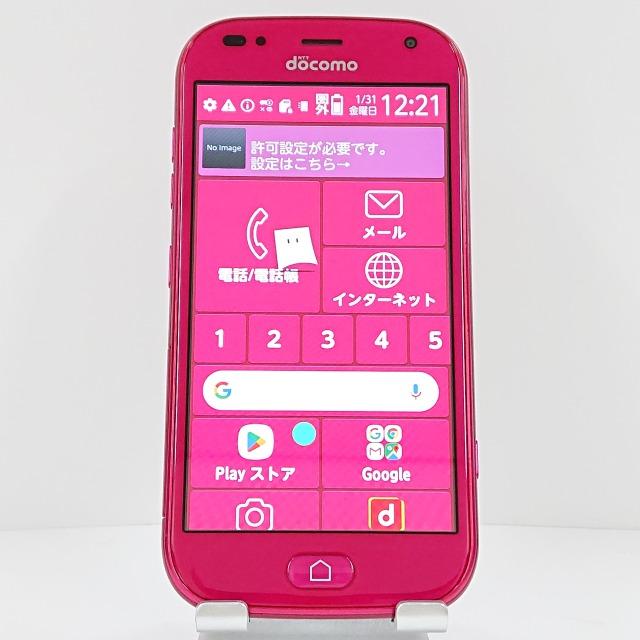 らくらくスマートフォン me F-01L ドコモ ピンク 送料無料 即決 本体