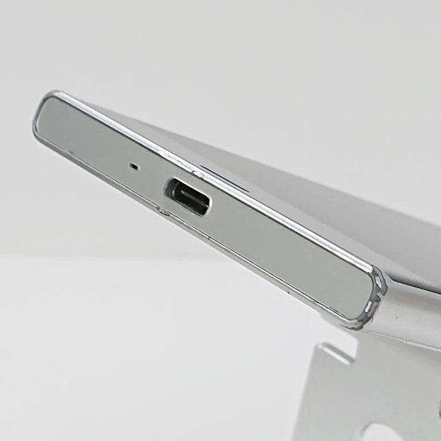 Xperia XZ 601SO SoftBank プラチナ 送料無料 即決 本体 c09783