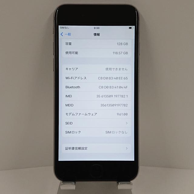 iPhone6s 128GB SoftBank スペースグレイ 送料無料 即決 本体 c09861  