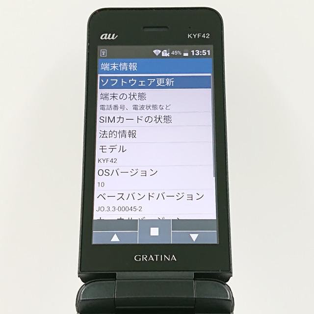 GRATINA KYF42 au ブラック 送料無料 即決 本体 c09929 : アーク