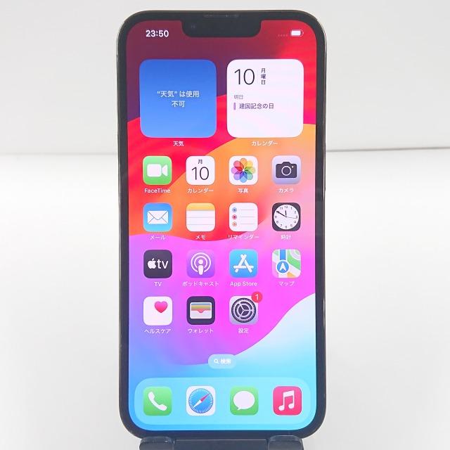 iPhone13 Pro 256GB SIMフリー アルパイングリーン 送料無料