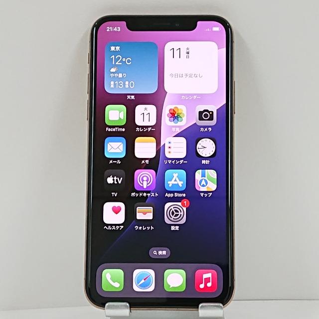 iPhoneXS 256GB ドコモ ゴールド 送料無料 即決 本体 c09944 : アーク