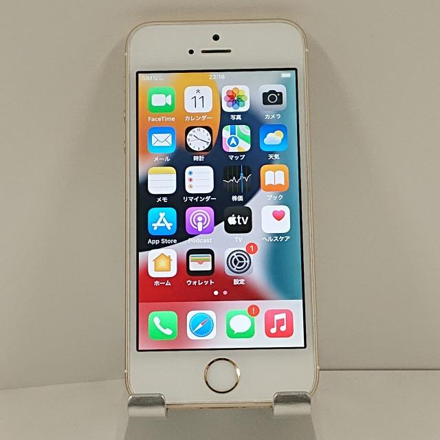 iPhoneSE 32GB SoftBank ゴールド 送料無料 即決 本体 c09945 : アーク