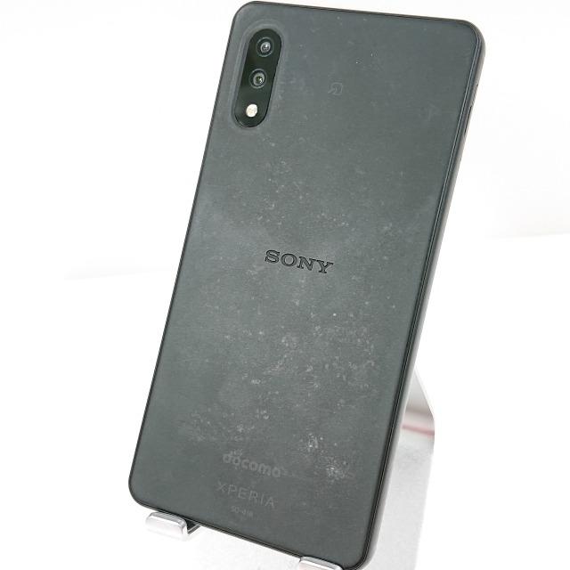Xperia Ace II SO-41B ドコモ ブラック 送料無料 即決 本体 c10035