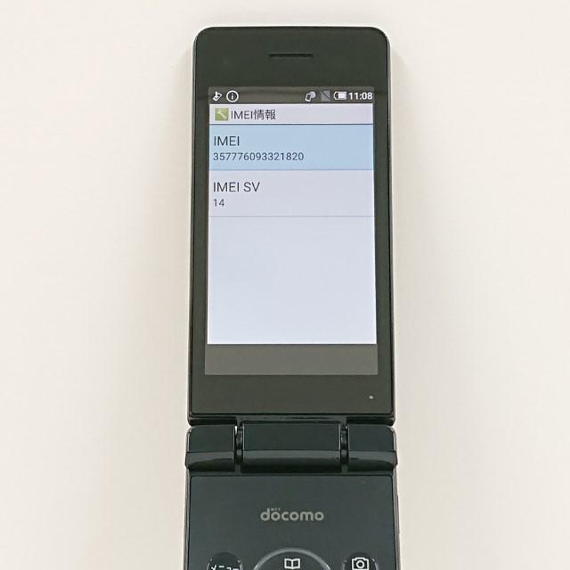 AQUOS ケータイ SH-02L ドコモ ブラック 送料無料 即決 本体 c10043