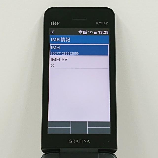 GRATINA KYF42 au ブラック 送料無料 即決 本体 c10195 : アーク
