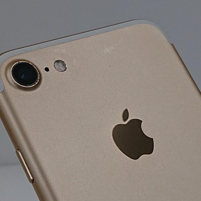 iPhone7 128GB au ゴールド 送料無料 即決 本体 c10204 : アーク