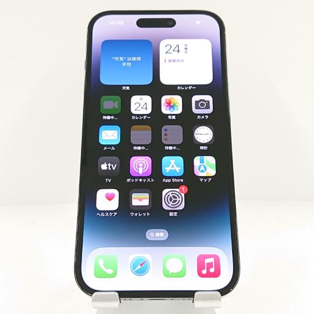 iPhone14 Pro 128GB ドコモ スペースブラック 送料無料 即決 本体