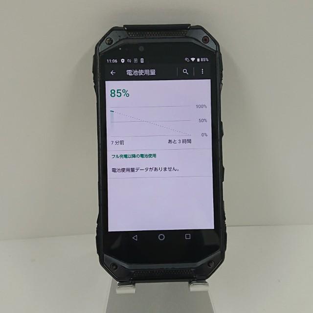 TORQUE G04 KYV46 au ブラック 送料無料 即決 本体 c10244 : アーク