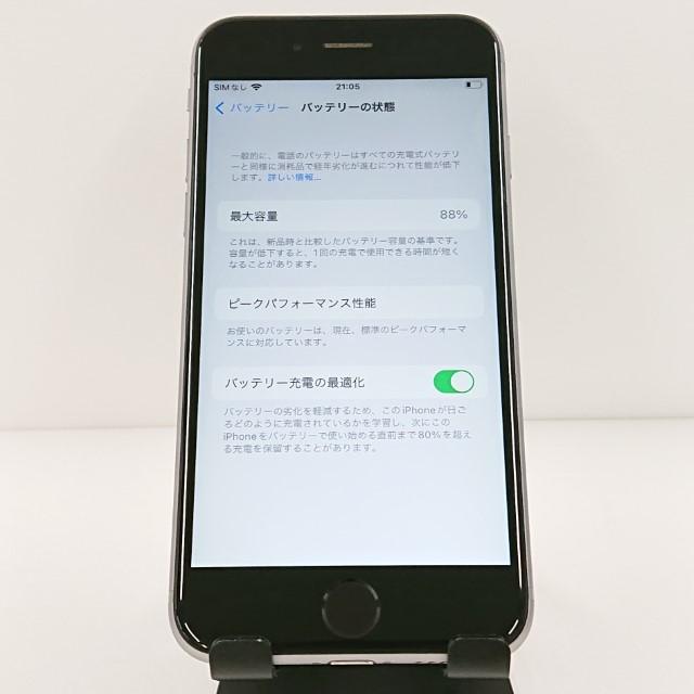 iPhone6s 32GB SoftBank スペースグレイ 送料無料 即決 本体 c10267