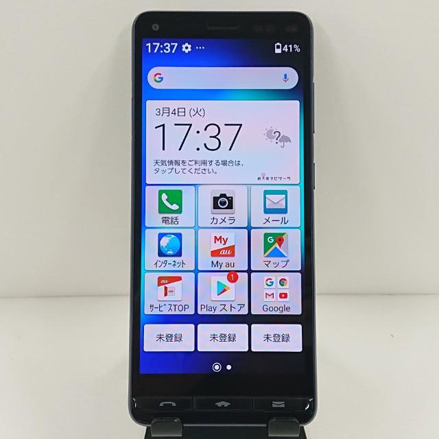 BASIO4 KYV47 au ロイヤルブルー 送料無料 即決 本体 c10361 : アーク