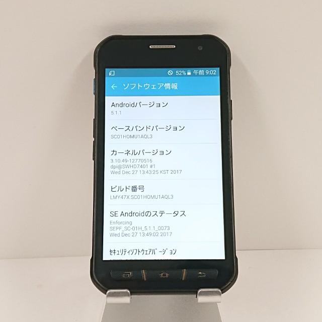 ジャンク品】Galaxy Active neo SC-01H ドコモ ソリッドブラック 送料