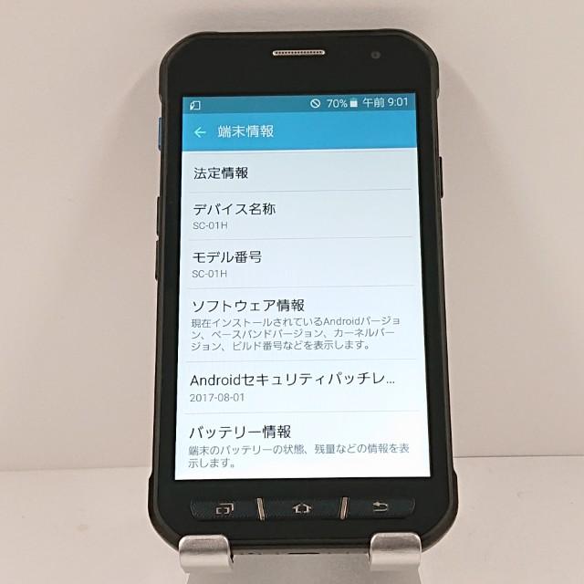 Galaxy Active neo SC-01H ドコモ ソリッドブラック 送料無料 即決