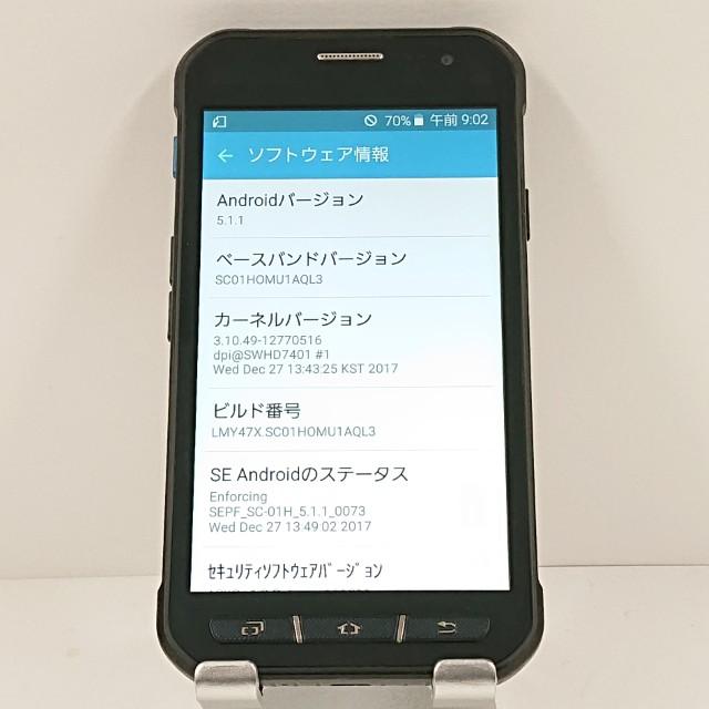 Galaxy Active neo SC-01H ドコモ ソリッドブラック 送料無料 即決
