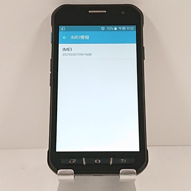 Galaxy Active neo SC-01H ドコモ ソリッドブラック 送料無料 即決