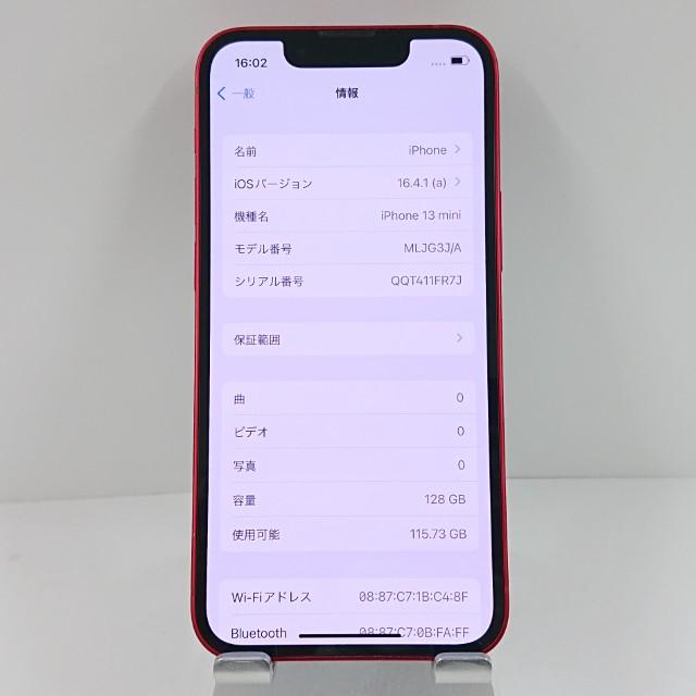 iPhone13 mini 128GB SoftBank レッド 送料無料 即決 本体 c10451