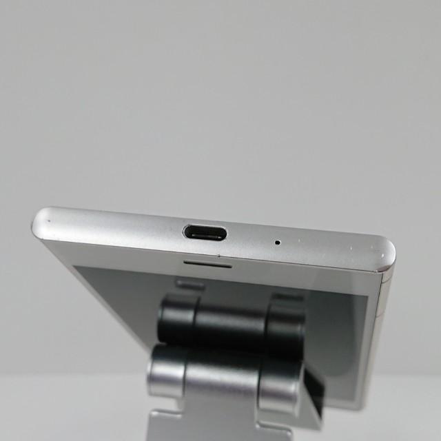 Xperia XZ1 SOV36 au ウォームシルバー 送料無料 即決 本体 c10464