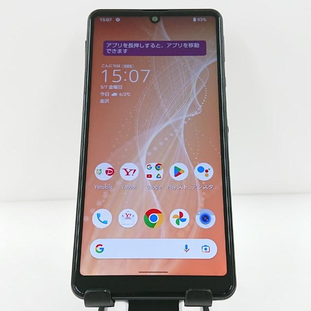 AQUOS sense4 basic A003SH Y!mobile ブラック 送料無料 即決