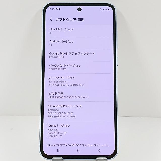 A55 5G SCG27 au オーサム アイスブルー 送料無料 即決 本体 c10536 【CJDBFN】