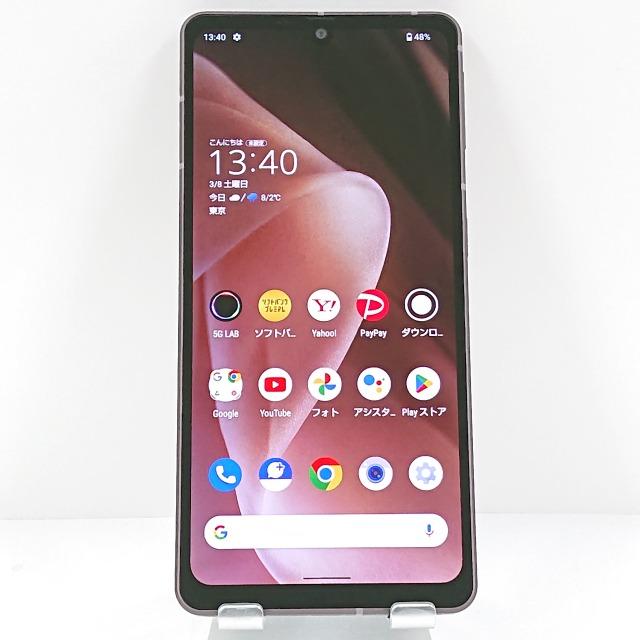SHARP - 【AQUOS sense7 plus A208SH】  ディープカッパー SIMフリー SHARP AQUOS sense7 plus A208SH ディープカッパー