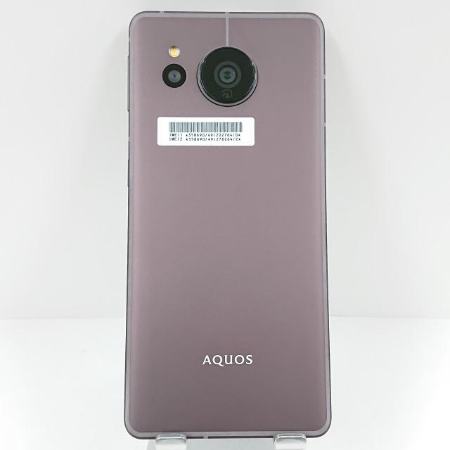 AQUOS sense7 plus ディープカッパー　A208SH ソフトバンク AQUOS sense7 plus A208SH SoftBank ディープカッパー 送料無料 即決