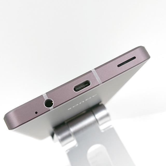 AQUOS sense7 plus A208SH SoftBank ディープカッパー 送料無料 即決