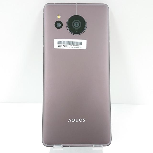 AQUOS sense7 plus A208SH SoftBank ディープカッパー 送料無料