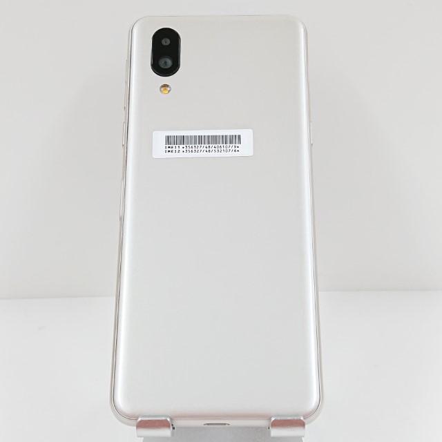 シンプルスマホ6 A201SH SoftBank シャンパンゴールド 送料無料 即決