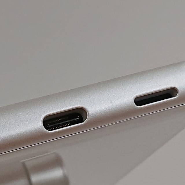 シンプルスマホ6 A201SH SoftBank シャンパンゴールド 送料無料 即決