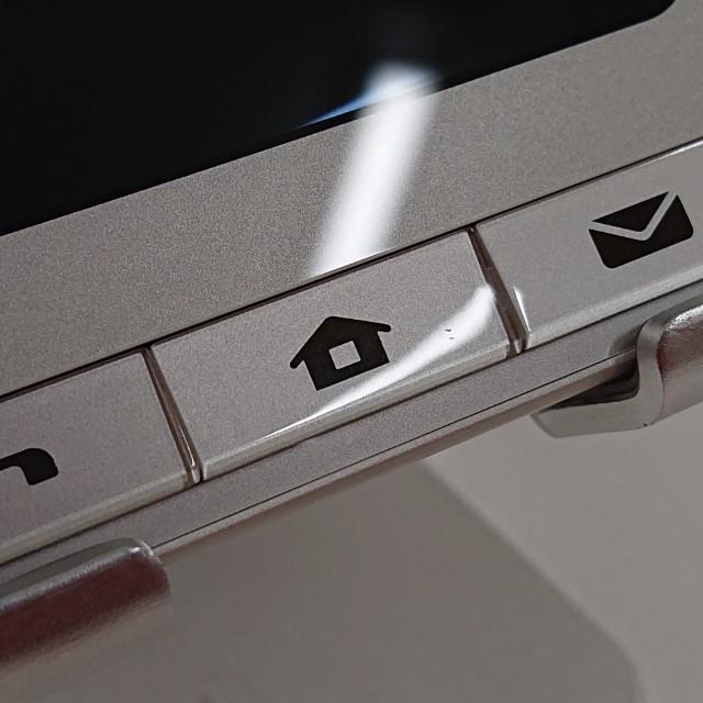 シンプルスマホ6 A201SH SoftBank シャンパンゴールド 送料無料 即決